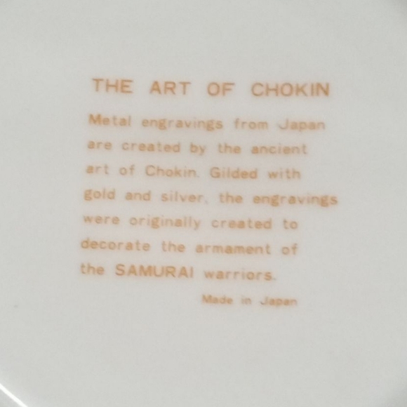 Vintage Art of Chokin Peacock Gold and Cream Decorative Box - Picture 5 of 5